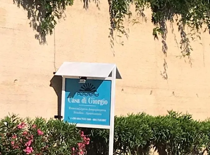 Casa Di Giorgio *